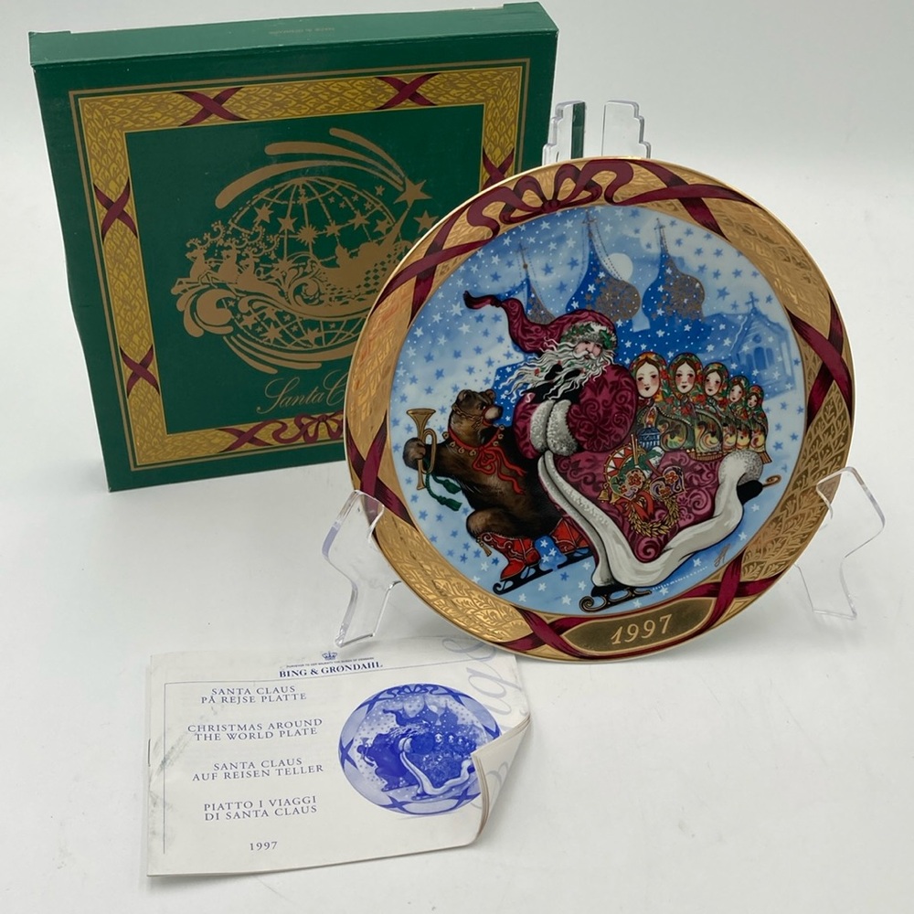 Bing & Grondahl Santa in Russia Plate 1997